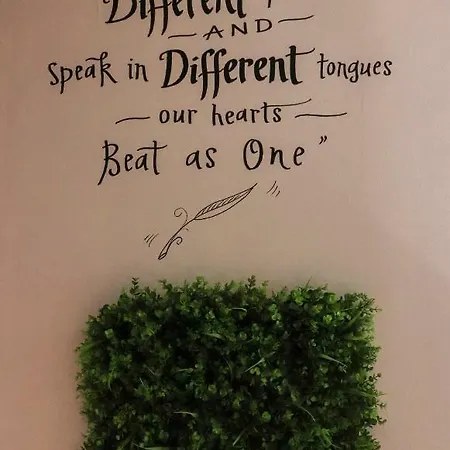 Amina's Appartement *